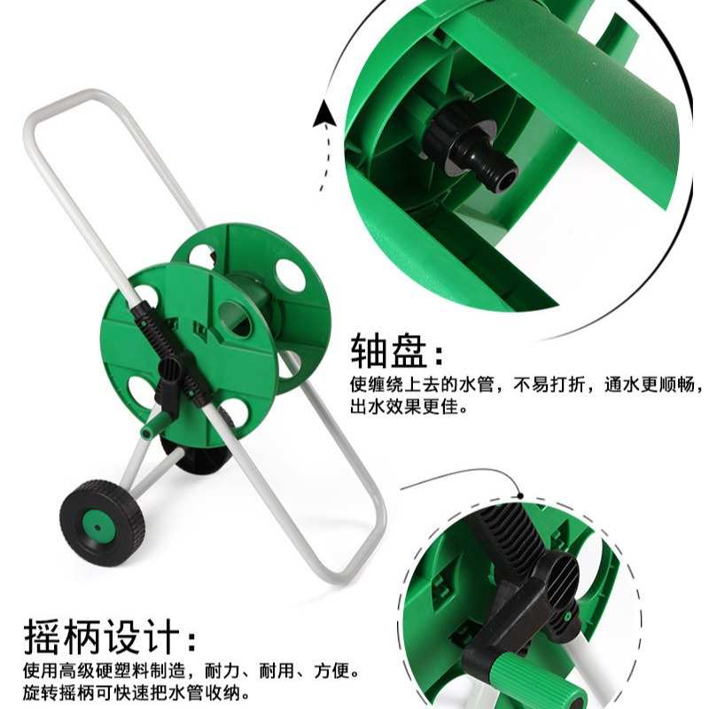 深掘大号50米水管车卷水管卷线盘手推式带轮快速收管器家用洗车器