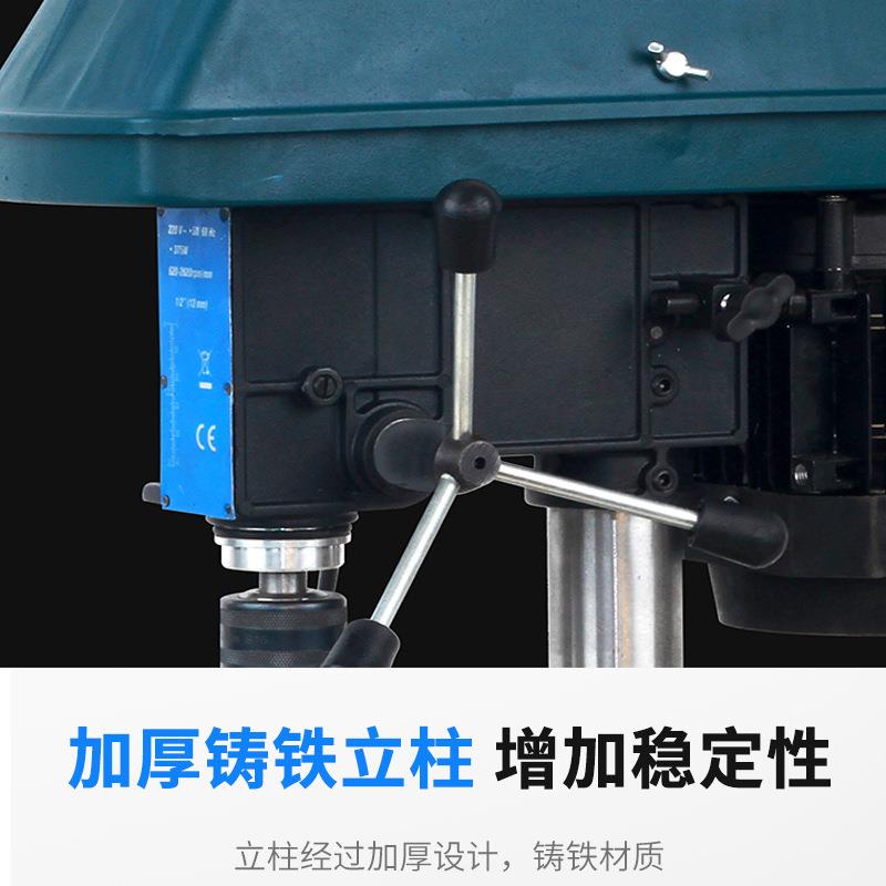 家家986用台钻220V多厂功能电钻16MM台式钻孔家用打机孔台钻