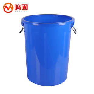 鸣固水桶大号塑料圆形垃圾桶工业储水桶化工桶胶桶收纳桶100L蓝色