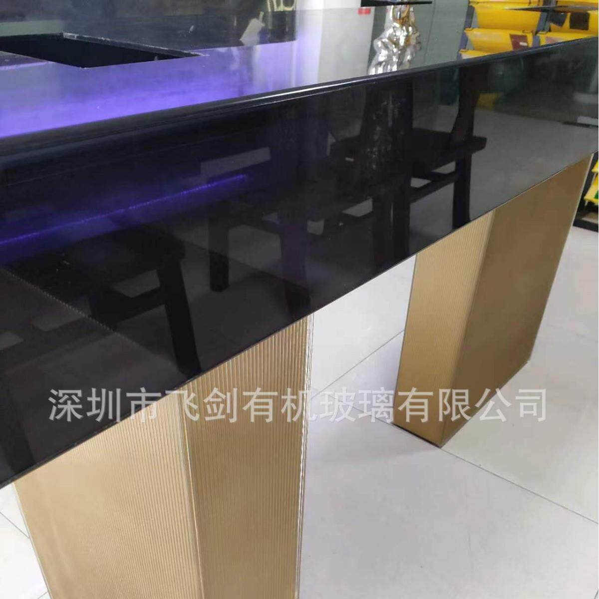 亚克力黑色茶几展台金属色底座商品岛台家用餐桌简约设计欧式风