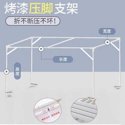 OAF可缩伸床架宿舍上铺不床帘支架撑杆侧支拉杆锈钢烤漆支架