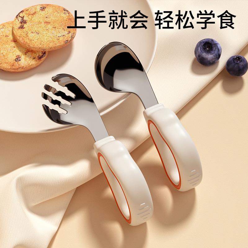 宝宝独立餐勺硅胶不锈钢宝宝学吃学吃训练儿童餐具辅食叉勺