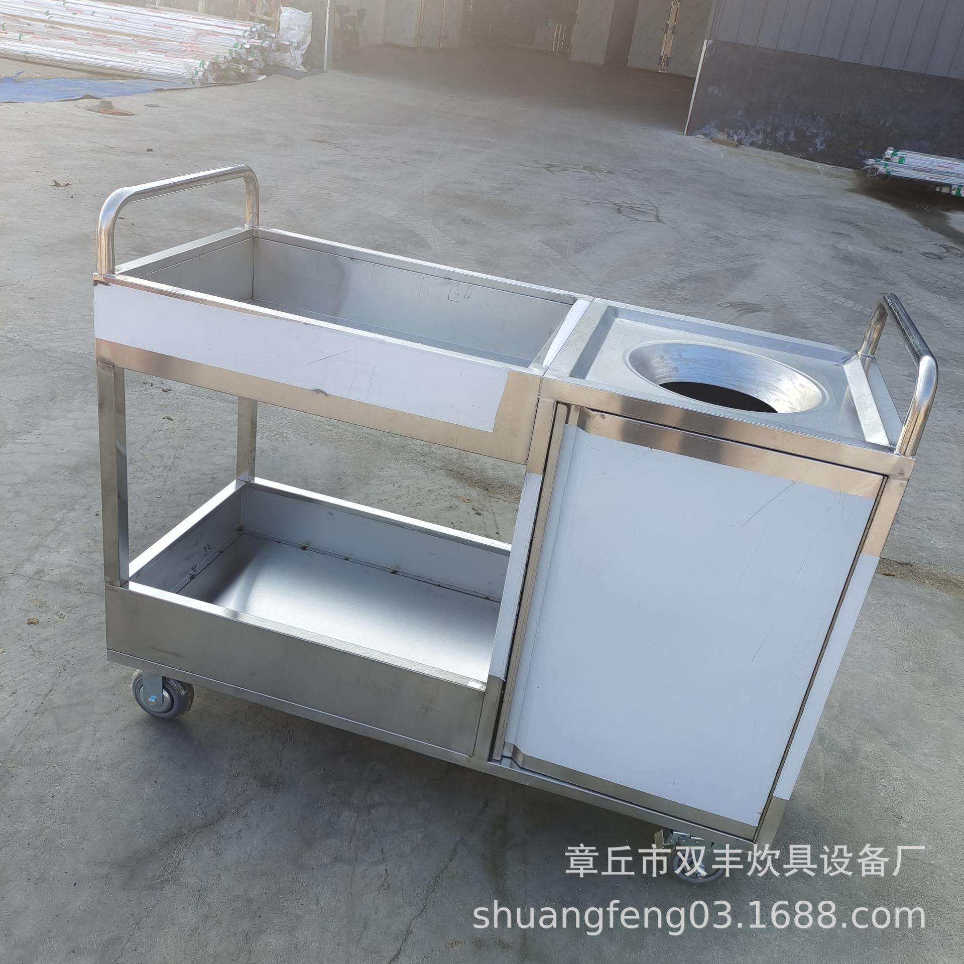 收碗车餐具收集车 酒店餐厅不锈钢多功能收餐车碗碟车