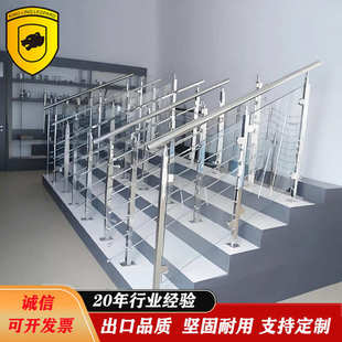 304拉丝不锈钢立柱厂家生产316锈钢楼梯扶手商场阳台护栏杆工程