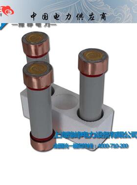 专业生产RN3 RN2-10KV RN1-12/80 100 150 200A户内限流熔断器