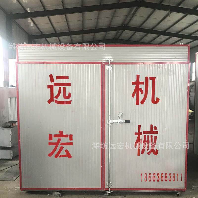 竹子竹筷烘干箱竹丝烘干设备竹签烘干房竹子烤房竹制品烘干机