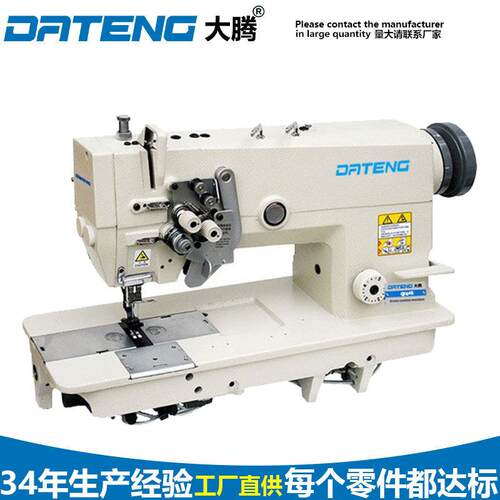 工厂生产双针平缝机半自动皮具双针转弯平车工厂电动缝纫机