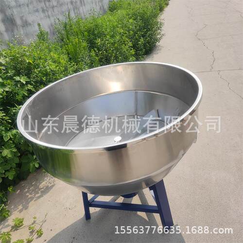 小型快速搅拌机不锈钢平口拌料养殖饲料颗粒种子拌种机