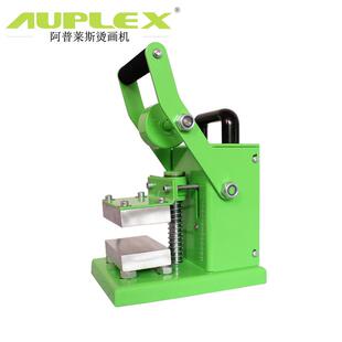 Rosin Kit Control 烫画机 Plate Digital Caged Press Heat with