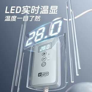yee鱼缸加热棒自动恒温迷你数显小型缸用乌龟加温棒代发整合