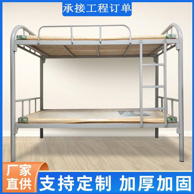 员工宿舍上下铺铁床工地铁艺床学校公寓床高低铁床双层架子床厂家
