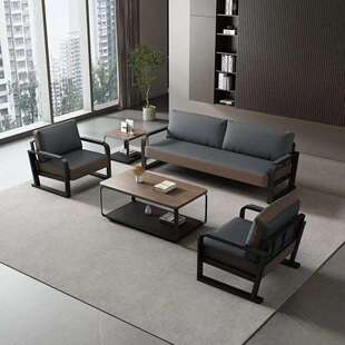 到家现代商业办公室沙发会客小户型客厅耐用沙发茶几组合套装