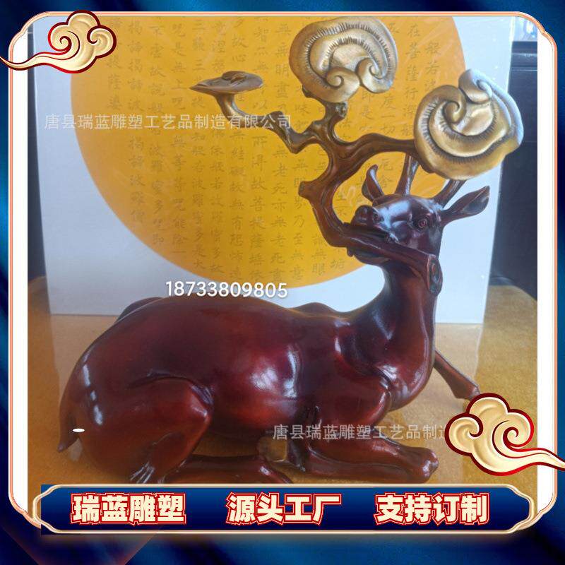 纯铜工艺品发大笔财摆件 笔必定发财如意家居办公玄关电视柜摆设