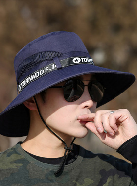太阳帽渔夫旅游遮阳骑行登山帽子