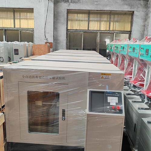 LCCZ-2自动车辙试验仪沥青混合料温抗能力测定仪温测试