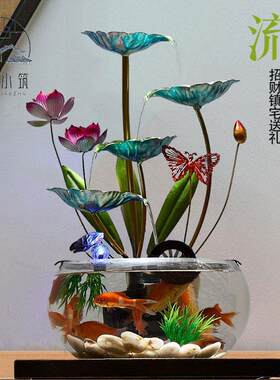 创意玻璃鱼缸大号荷花招财流水摆件循环风水轮玄关桌面装饰开 业