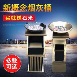 酒店新概念垃圾桶 会所烟灰桶 办公楼写字楼电梯口大堂专用垃圾桶