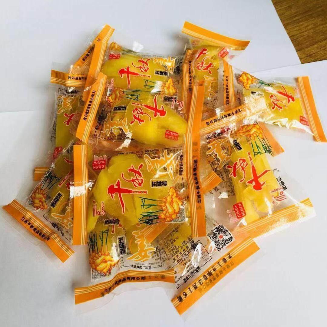 千秋五味姜散称500克江西赣州南康特产蜜饯休闲零食爽品小吃/嫩姜