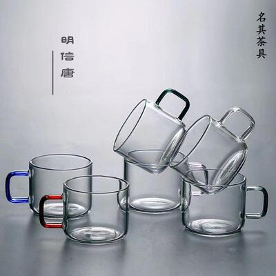 六色混装高硼硅茶杯 明信唐玻璃功夫茶具 中式耐热玻璃茶盅 80ml