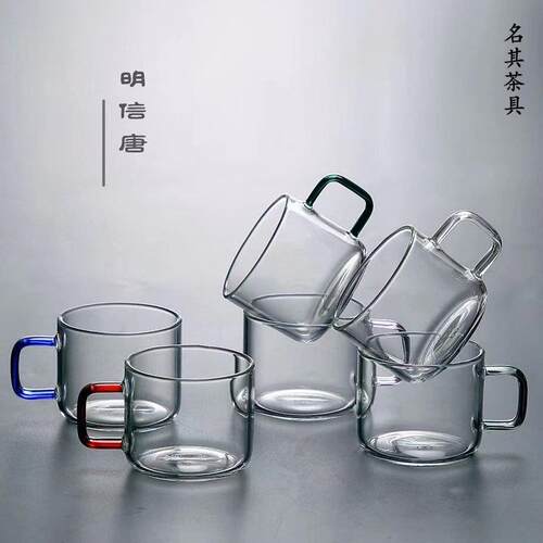 六色混装高硼硅茶杯 明信唐玻璃功夫茶具 中式耐热玻璃茶盅 80ml