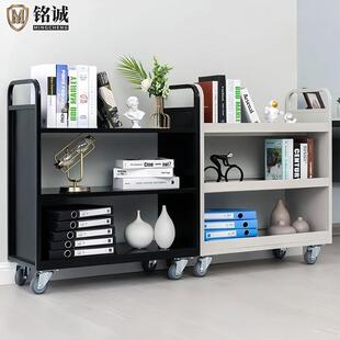 图书馆书车二层平板三层V型W型可移动还书车档案室专用静音小推车