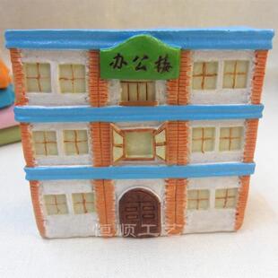 树脂房子工艺品摆件 心理沙盘桌面游戏模型办公楼 房屋建筑