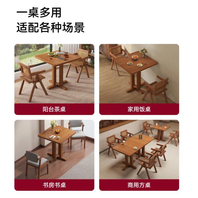 餐桌小户型家用出租房小方形现简约咖啡店商用小桌子食堂餐桌椅