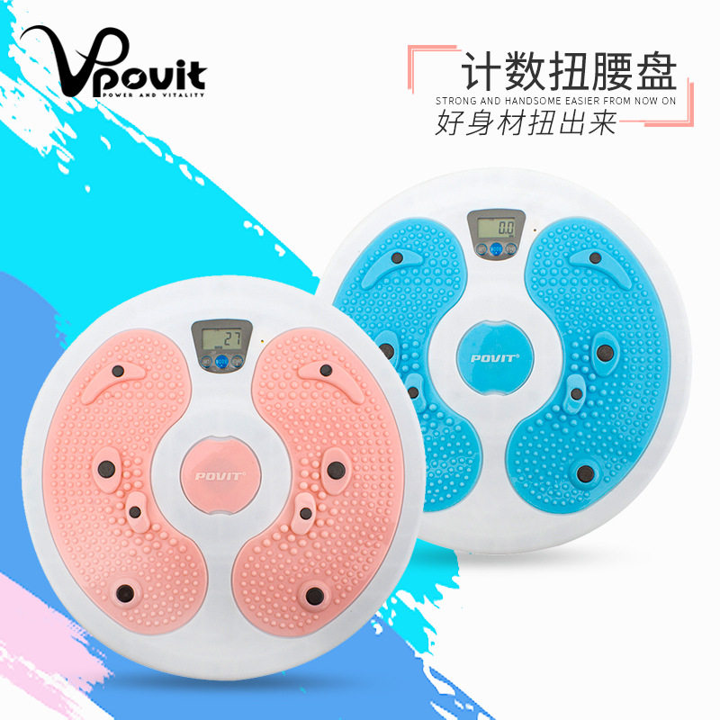 减小腹瘦肚子神器哺乳期减肥扭腰瘦去腰部赘肉减脂肪抖抖甩脂机身