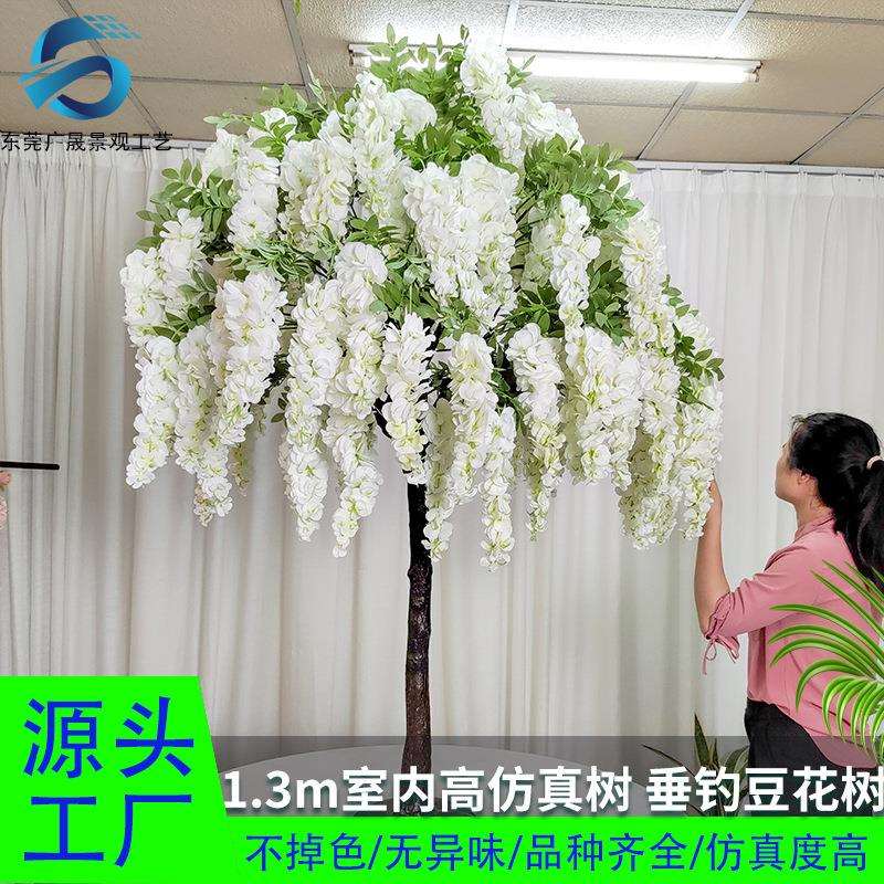 豆花树仿真 外贸跨境室内婚礼酒店人造紫藤花树造景 仿生豆花树