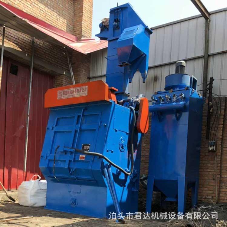 直供Q3210履带式抛丸机去油污除锈翻新去氧化抛丸清理机械设备