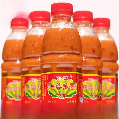 广东梅州客家蕉岭特产阿四蒜蓉辣酱腌面酱料酸甜蒜泥蒜蓉辣椒酱