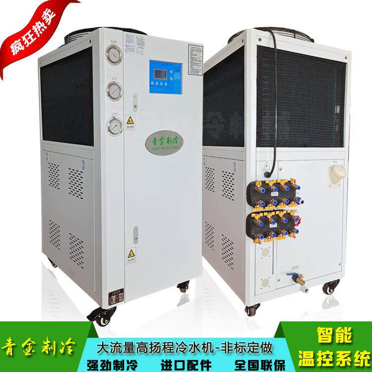 冷热一体冷水机5度到60度加热降温块深圳冷水机厂家直销价格合适