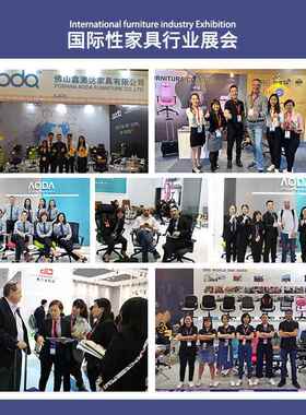 办公椅网布椅子电家用舒工适人可体SK-1806学椅靠背躺简约脑椅黑