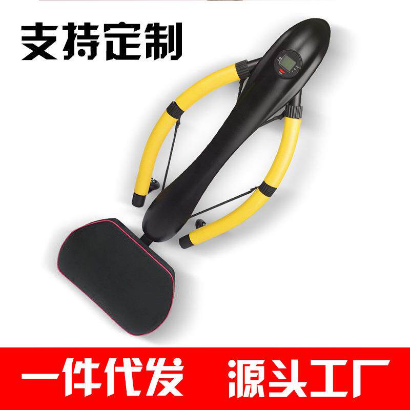 蜻蜓机多功能健腹器瘦腰减肚子收腹卷腹神器家用男女运动健身器材