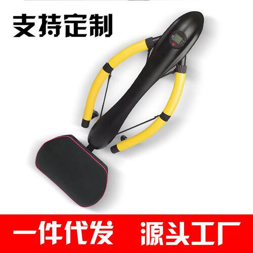蜻蜓机多功能健腹器瘦腰减肚子收腹卷腹神器家用男女运动健身器材