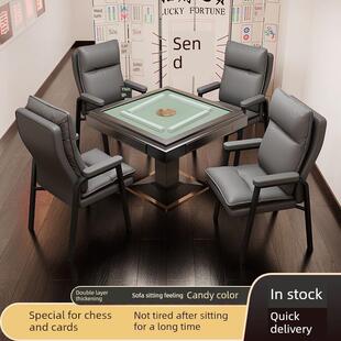 棋牌室专用打麻将麻将椅子茶楼久坐不累舒适家用麻将馆靠背凳子