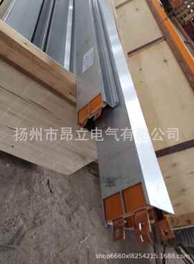 HXTL-4-35/140A起重机滑触线封闭碳刷集电滑线导轨集电器