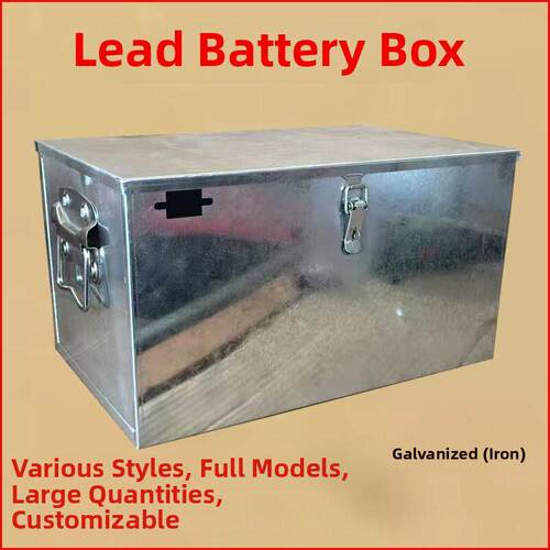 电瓶车电铁电池箱三轮车电池箱72V45A/60V32A/48V20背包电池箱