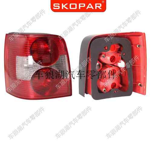 适用大众帕萨特B55.520B灯00-2005两3B994509厢尾灯后尾汽车尾灯