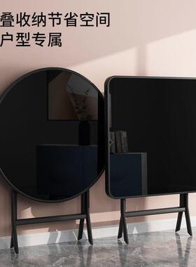 折叠桌子家用小户型长方形餐摆携PFS61215桌多功能便简易户外租屋