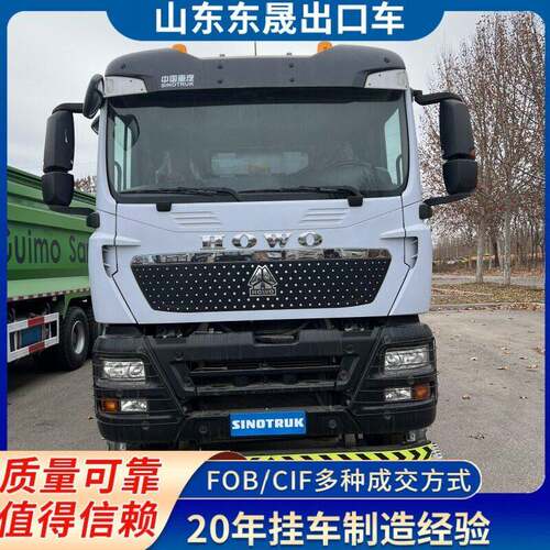 出口豪沃前四后八渣土自卸车371马力6x4
