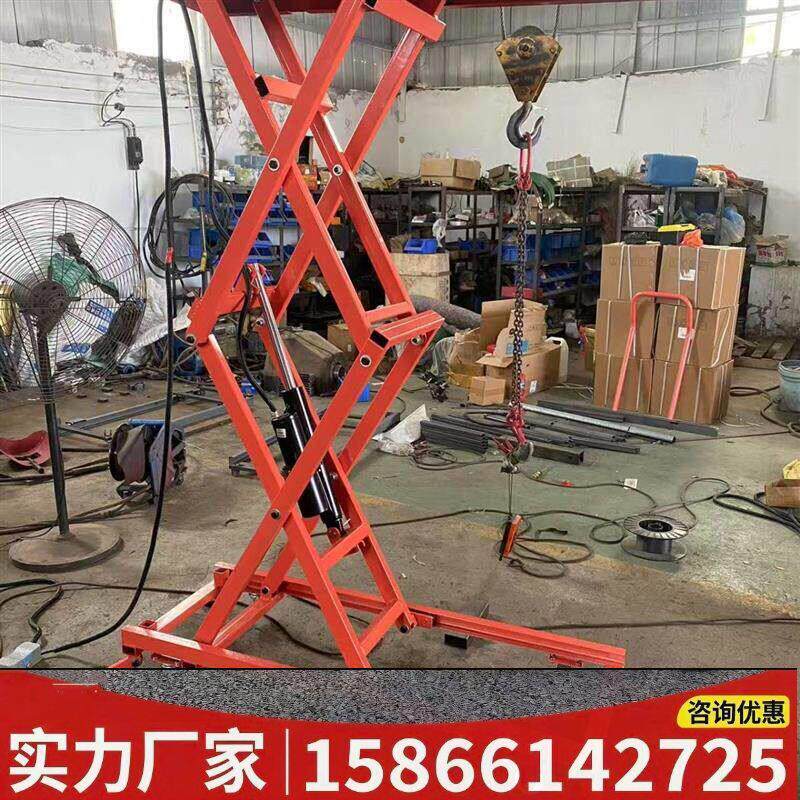 2米液压升降马凳脚踏式可移动装修专用砌墙抹灰贴瓷砖升降马凳