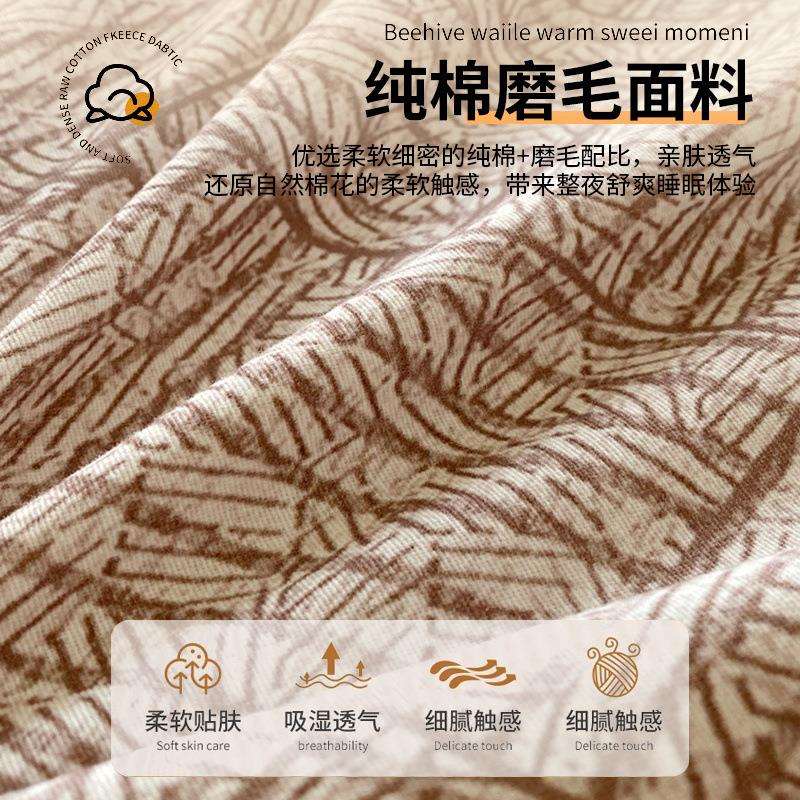 a类全棉纯棉被套被罩单件单买婴布料母级儿单童j1562人单套冬季被