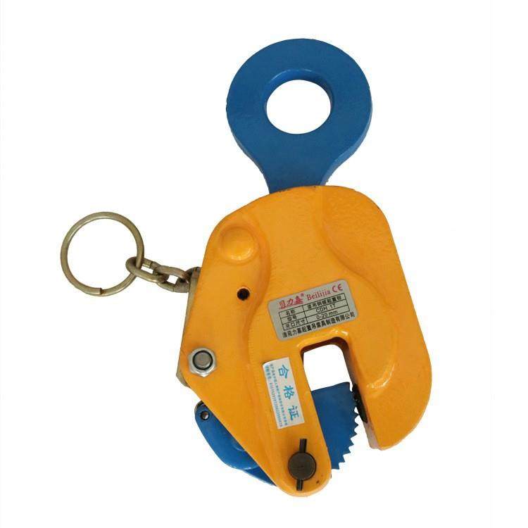 竖吊钢板钳CDH型 起重钢板钳1T-8T 钢板起重吊钳钢制工字钢