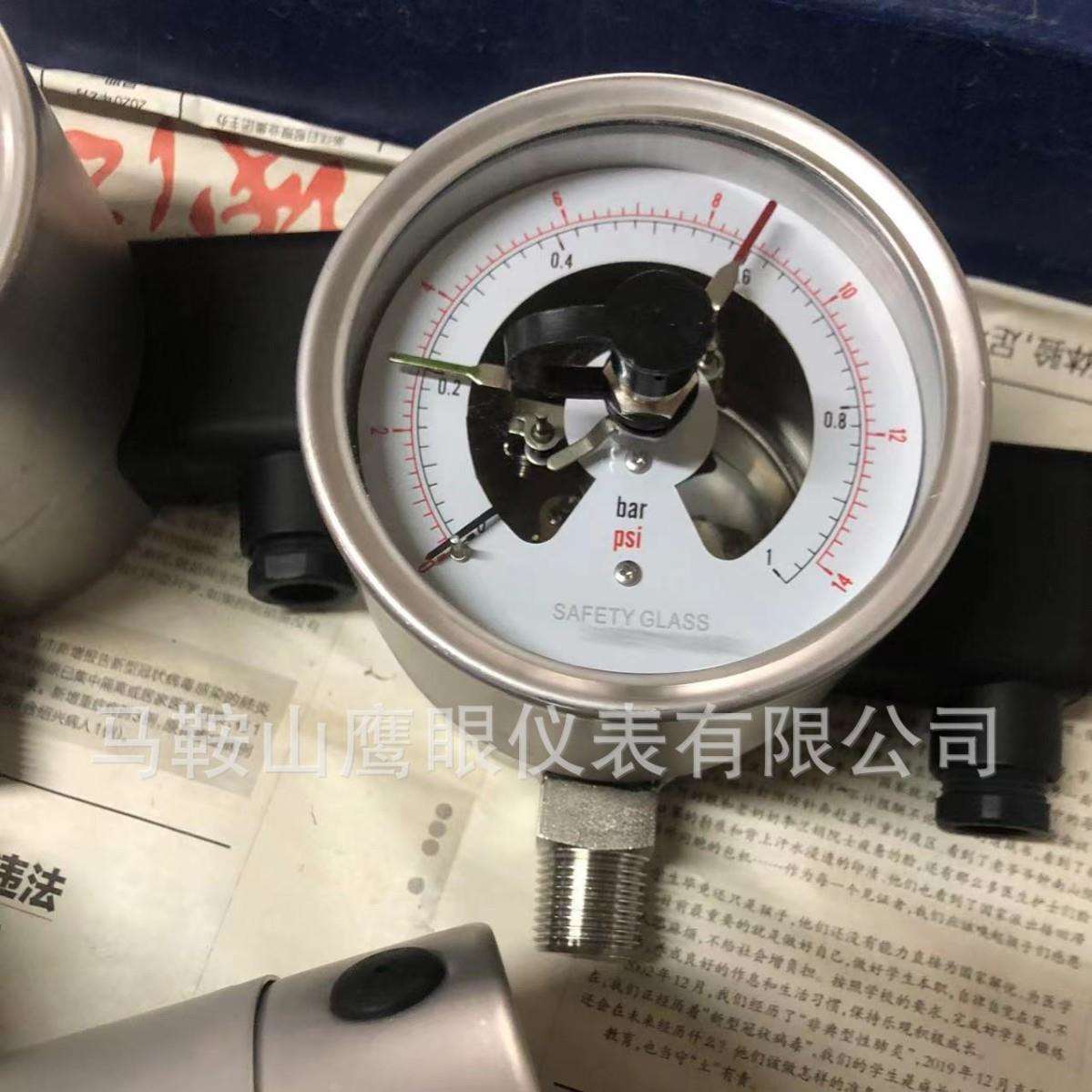 100mm径向安装压力表 ,全不锈钢双刻度电接点压力表