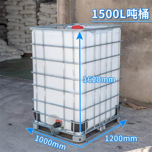 苏州吨桶1500升带盖子配出水接头全新特大号吨桶塑料内胆方桶ibc