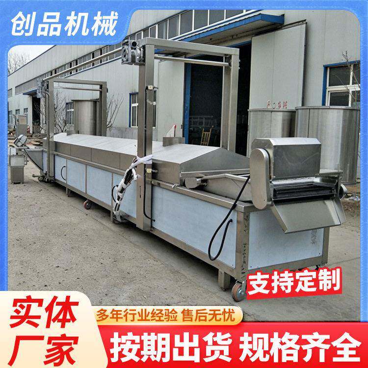 小酥肉糖醋里脊五花肉排骨肉块里脊条自动控温滤渣食品厂油炸机