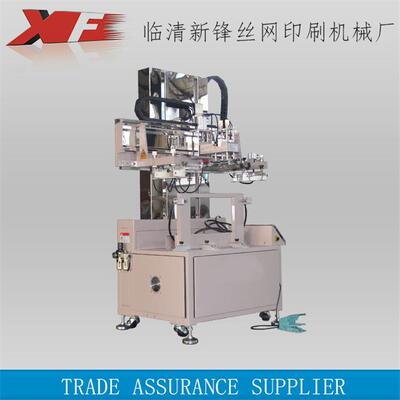 厂家直供半自动丝印机塑料周转箱 周转筐 周转箩印刷机可按需求做