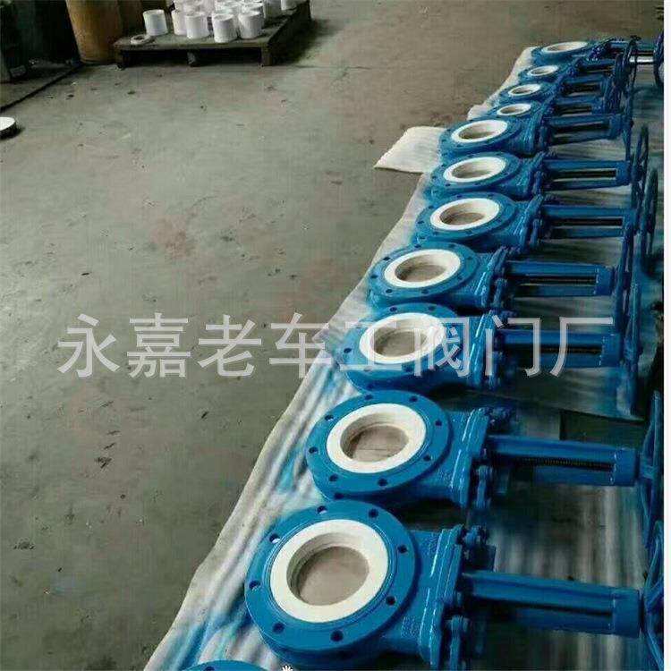 伞齿轮陶瓷刀型闸阀耐磨陶瓷刀型闸阀DN400PZ573TC-16