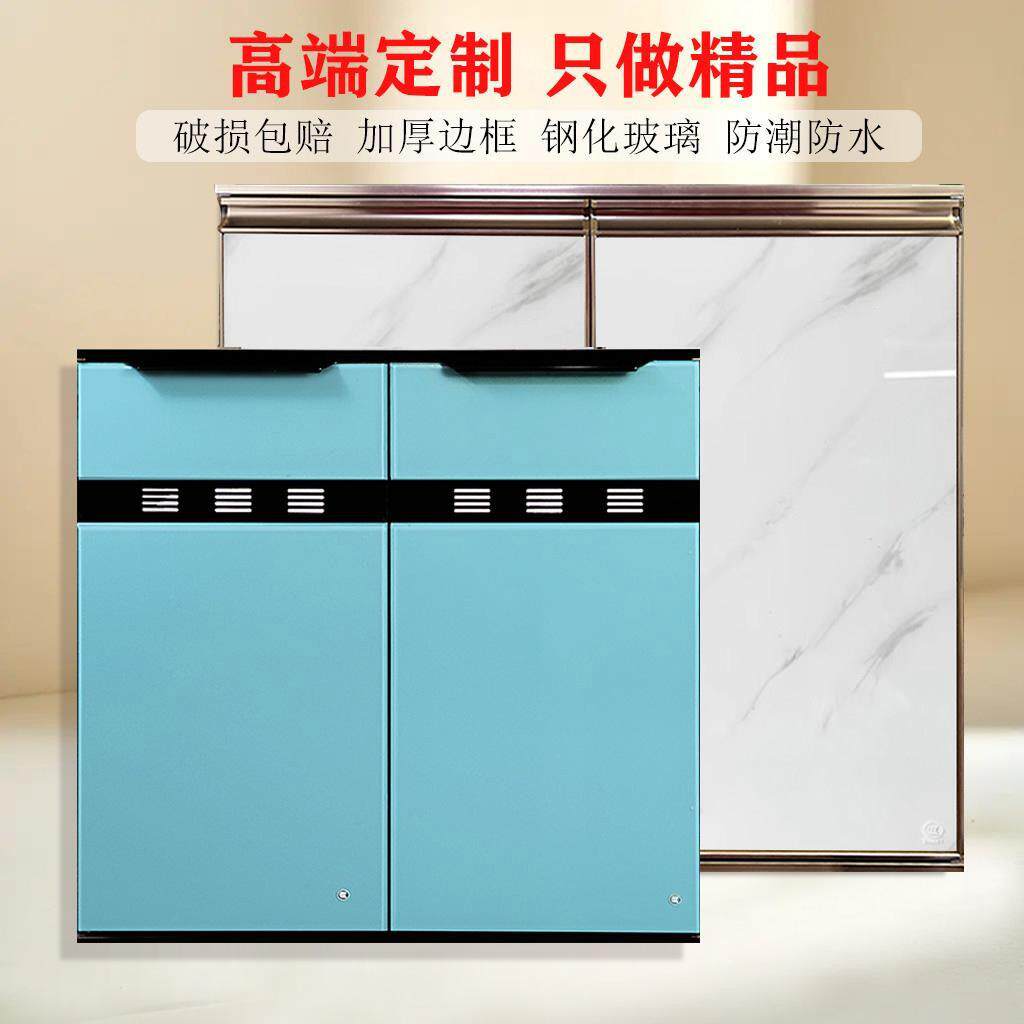 订制厨房橱柜门自装钢化玻璃晶钢门板铝合金瓷砖灶台定做衣柜换门